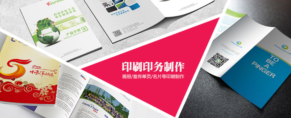 操烂我的骚逼视频